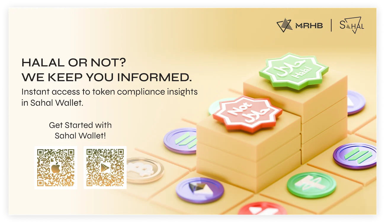 MRHB - Home of Halal DeFi