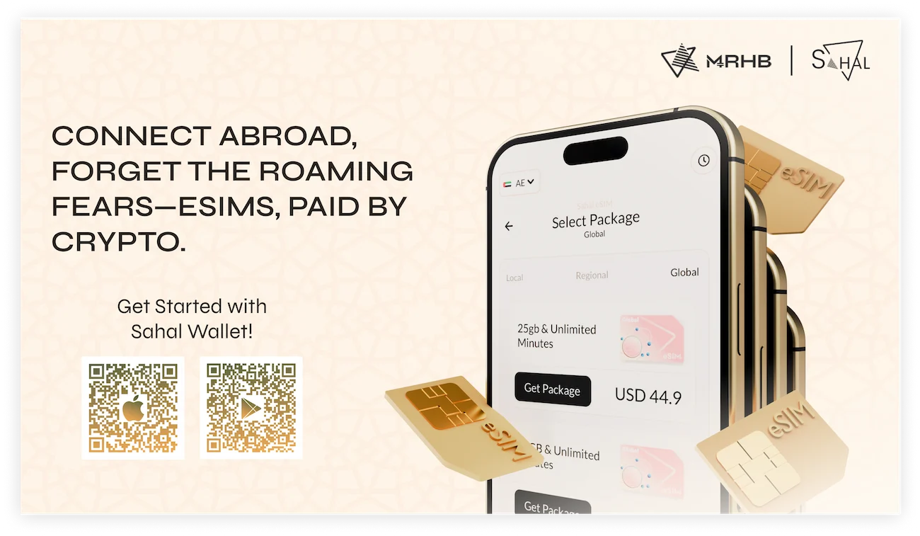 MRHB - Home of Halal DeFi