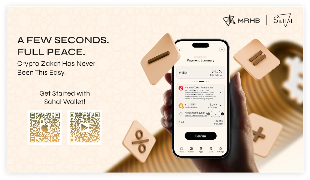 MRHB - Home of Halal DeFi