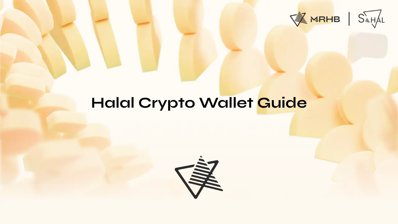 What Is Sahal Wallet? Complete Halal Crypto Wallet Guide (2026)