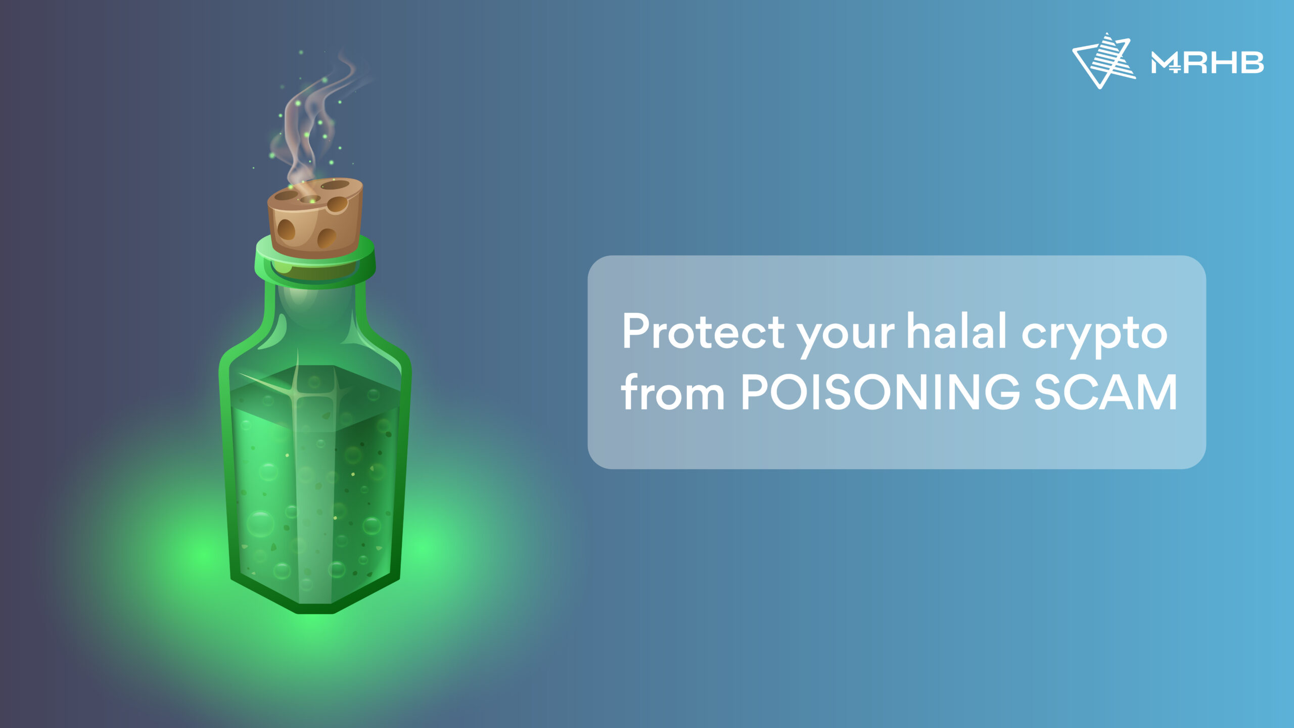 protect halal crypto from wallet address poisoning scam